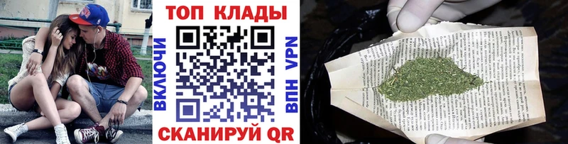 Наркота Новотитаровская МДМА  Меф мяу мяу  Конопля 