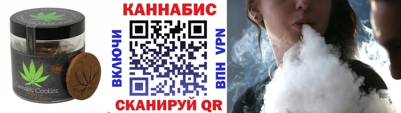 darknet официальный сайт  гидра как зайти  Еда ТГК марихуана  Новотитаровская  даркнет сайт 