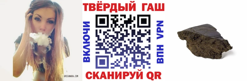 KRAKEN сайт  Новотитаровская  ГАШИШ Изолятор 