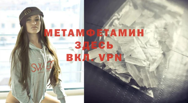 ГАЛЛЮЦИНОГЕННЫЕ ГРИБЫ Абдулино