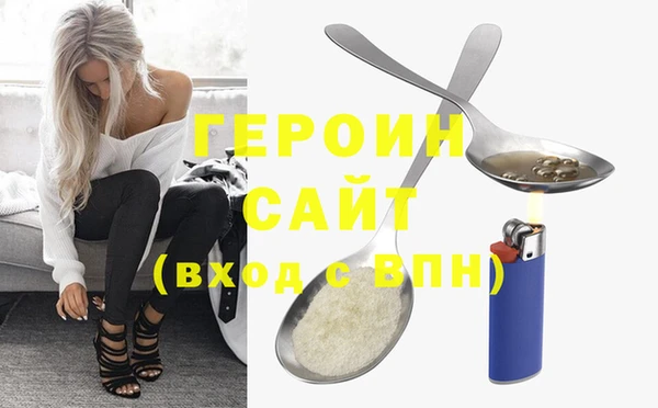 дживик Абаза