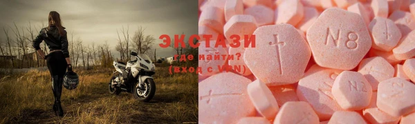 дживик Абаза