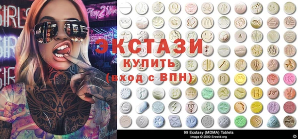 MESCALINE Алзамай