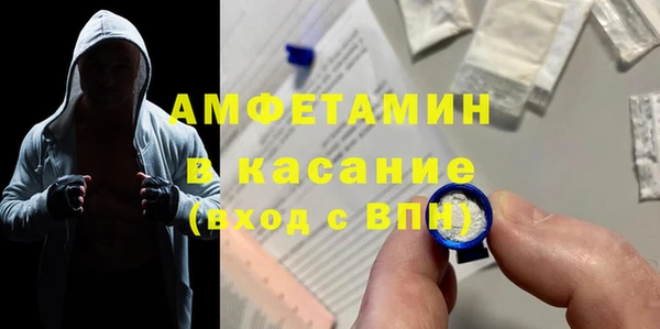 героин Алексеевка