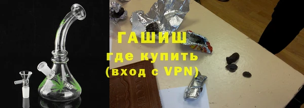 дживик Абаза