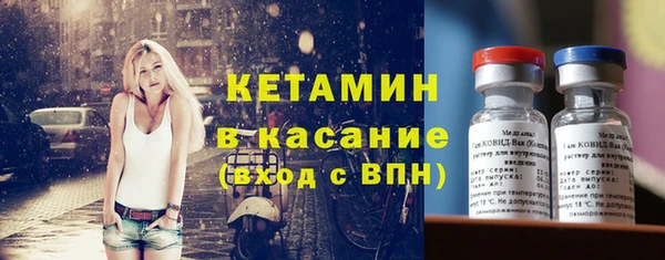 дживик Абаза