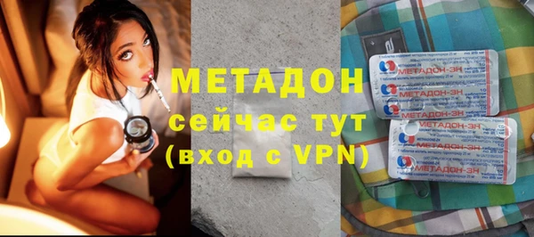 дживик Абаза